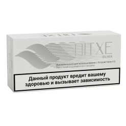 Nitxe Silver