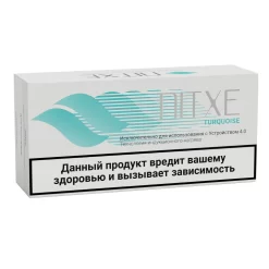 Nitxe Turquoise