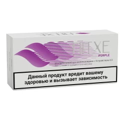 Nitxe Purple